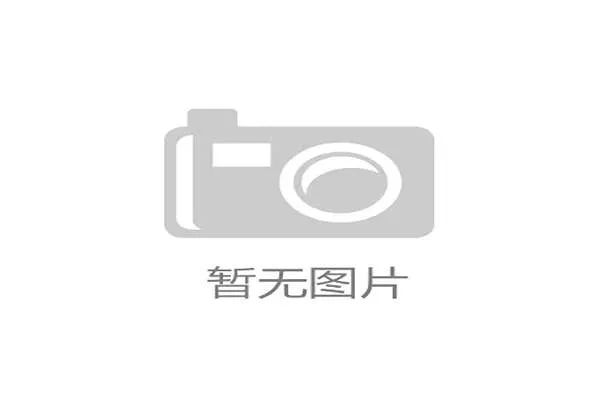 B费失误频发是否拖累球队进攻效率 B费失误频发是否拖累球队进攻效率