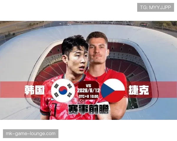 世界杯A组韩国队如何击败捷克 世界杯A组韩国队如何击败捷克